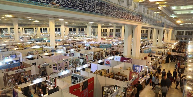 ناشران خراسان شمالی ۵۰۳ میلیون تومان کتاب در نمایشگاه تهران فروختند,خراسان شمالی+بجنورد+ناشر+نمایشگاه کتاب+عباس سرشته